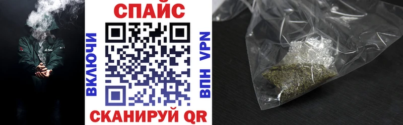 купить наркотики сайты  Рузаевка  БУТИРАТ BDO 33% 