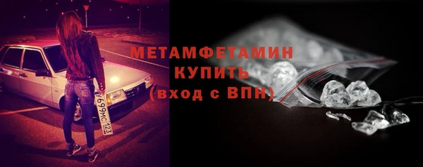 мет Арсеньев
