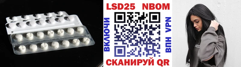LSD-25 экстази ecstasy  цены наркотик  сайты даркнета клад  Рузаевка 